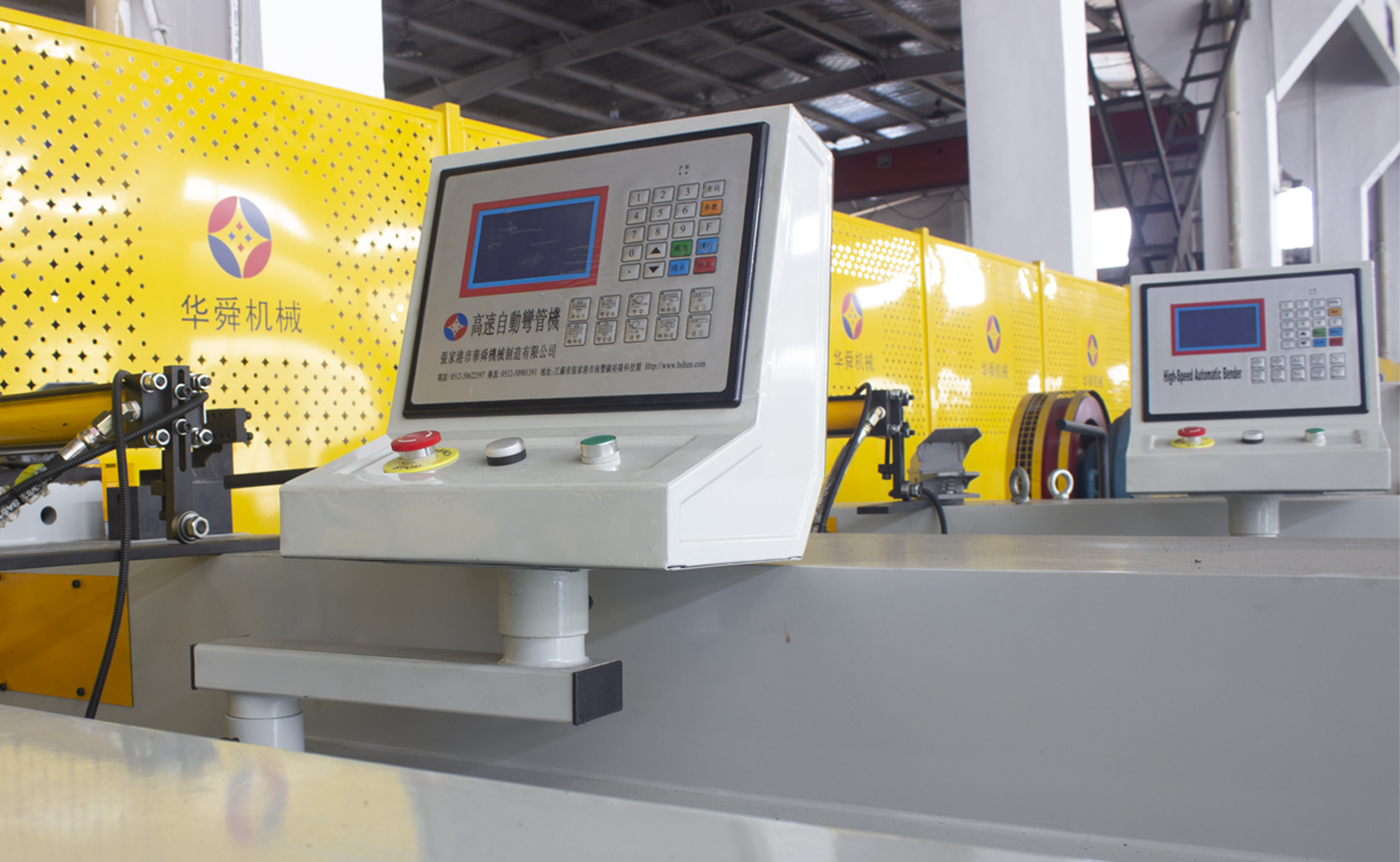 TM60 hydraulisk endeformingsmaskin med enkelt hode