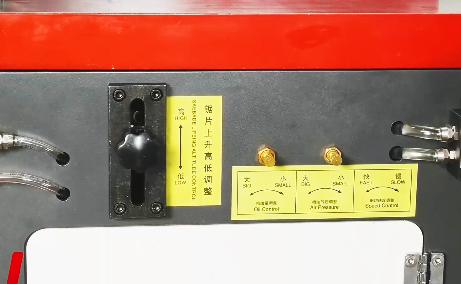 CNC455-serien helautomatisk skjæremaskin i aluminium og kobber CNC455-serien helautomatisk skjæremaskin i aluminium og kobber